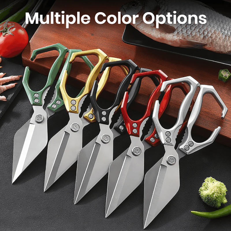 Multifunctional Heavy-Duty Kitchen Shears