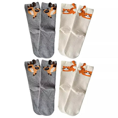 Cute Cat Socks with Balls